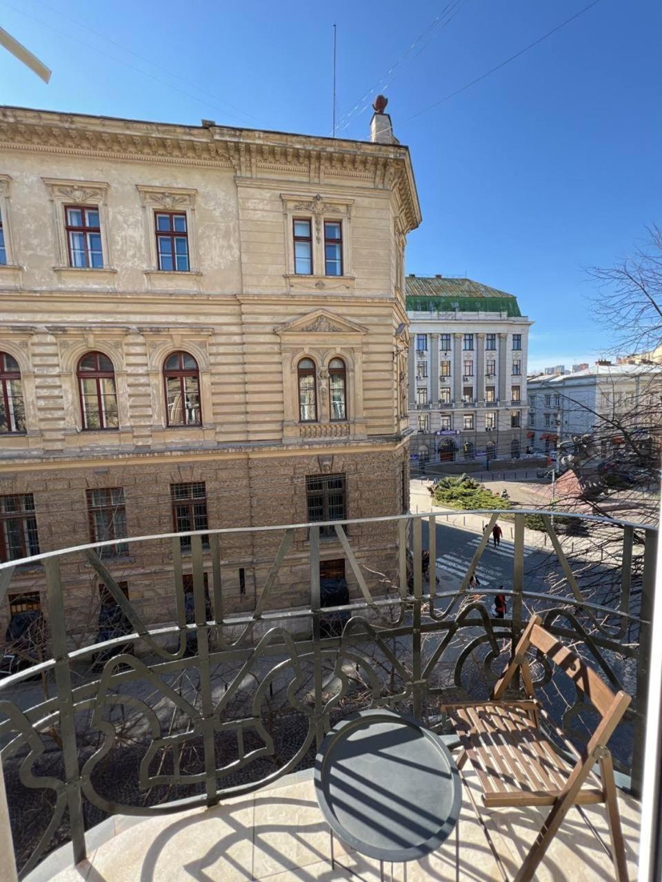 Family Residence Boutique Apartments Lviv Kültér fotó